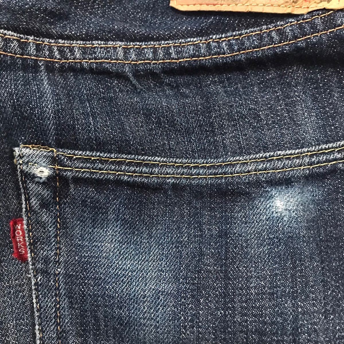 DUBBLE WORKS ダブルワークス DW5P 日本製 デニム ジーンズ W30 DUBBLE WORKS ダブルワークス DW5P 日本製 デニム ジーンズ W30