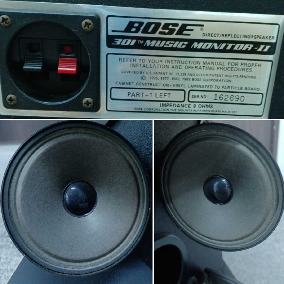 鋤) ジャンク BOSE 301 MUSIC MonitorⅡ PART-1(R・L)ボーズ