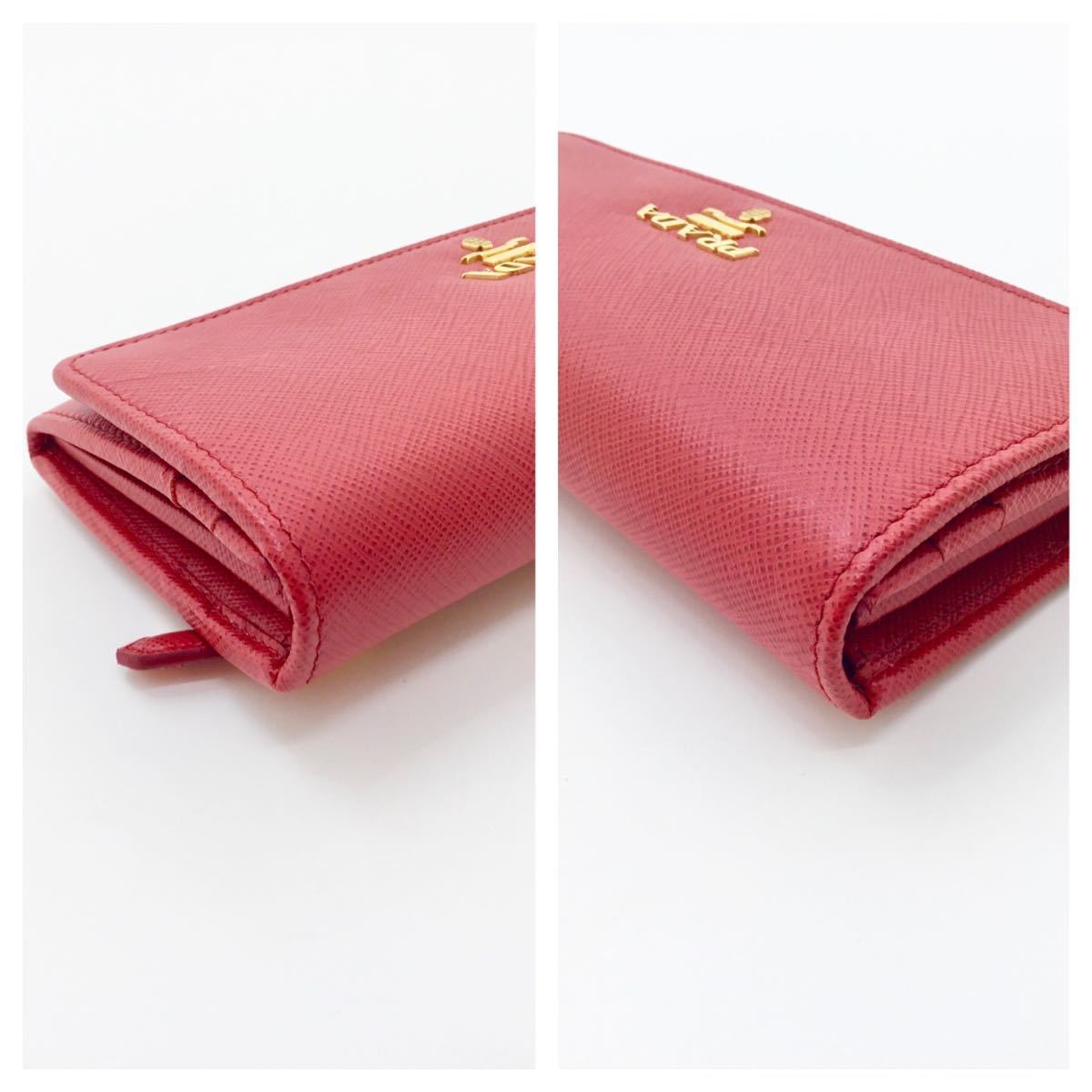 未使用 プラダ PRADA サフィアーノ SAFFIANO 長財布 二つ折り 赤