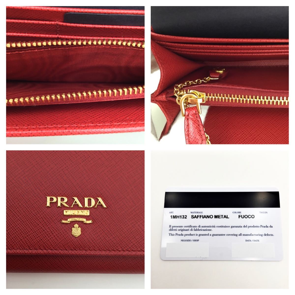 中古未使用 プラダ PRADA サフィアーノ SAFFIANO 長財布 二 中古未使用 プラダ PRADA サフィアーノ SAFFIANO 長財布 二