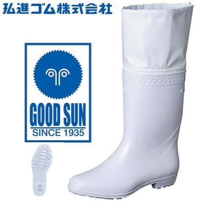  Bick Inaba special price *.. rubber for kitchen use boots zonaGL oil resistant with cover [ white *23.5cm] oil resistant * anti-bacterial. goods, free shipping . prompt decision 2980 jpy!