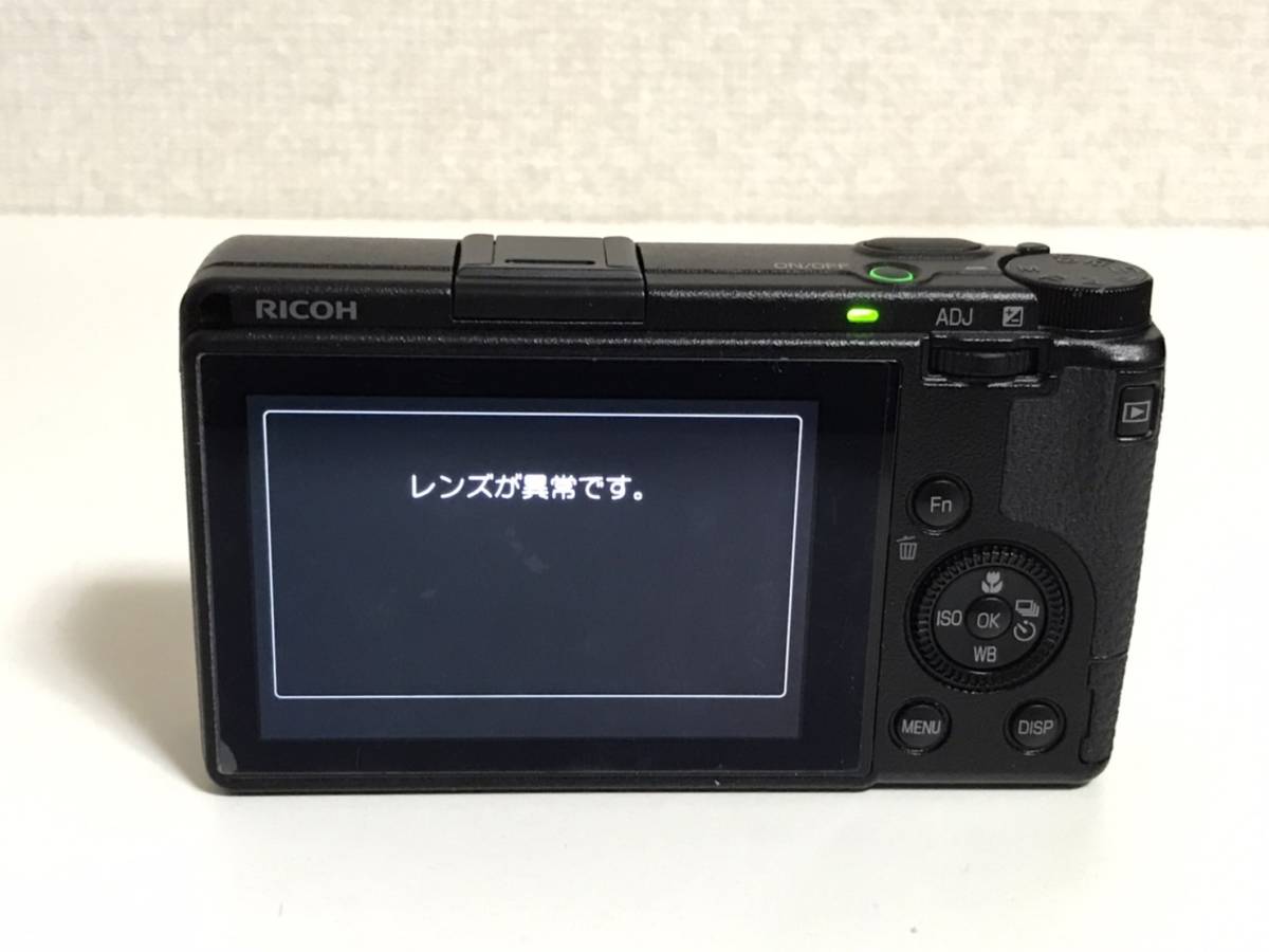 RICOH GR Ⅲ リコー コンパクトデジタルカメラ GR3 GRⅢ