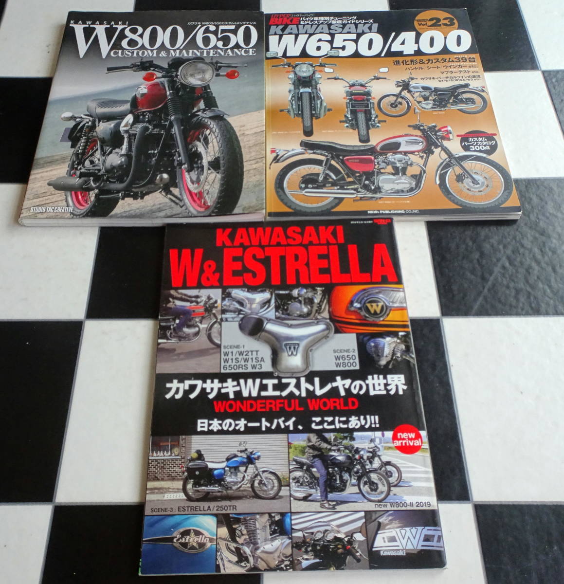 カワサキ W エストレヤ の世界+KAWASAKI W800/650 カスタム