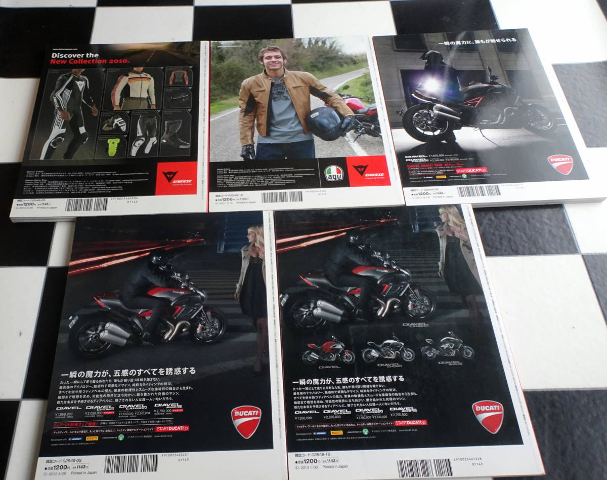 DUCATI BIKES Vol 1～10 合計10冊セット 情熱と快楽 イタリアン