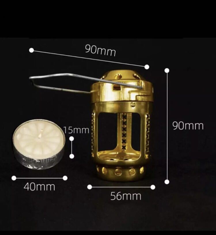 真鍮　超ミニ　オイルランタン　キャンドルランタン　２WAY アルコールランタン