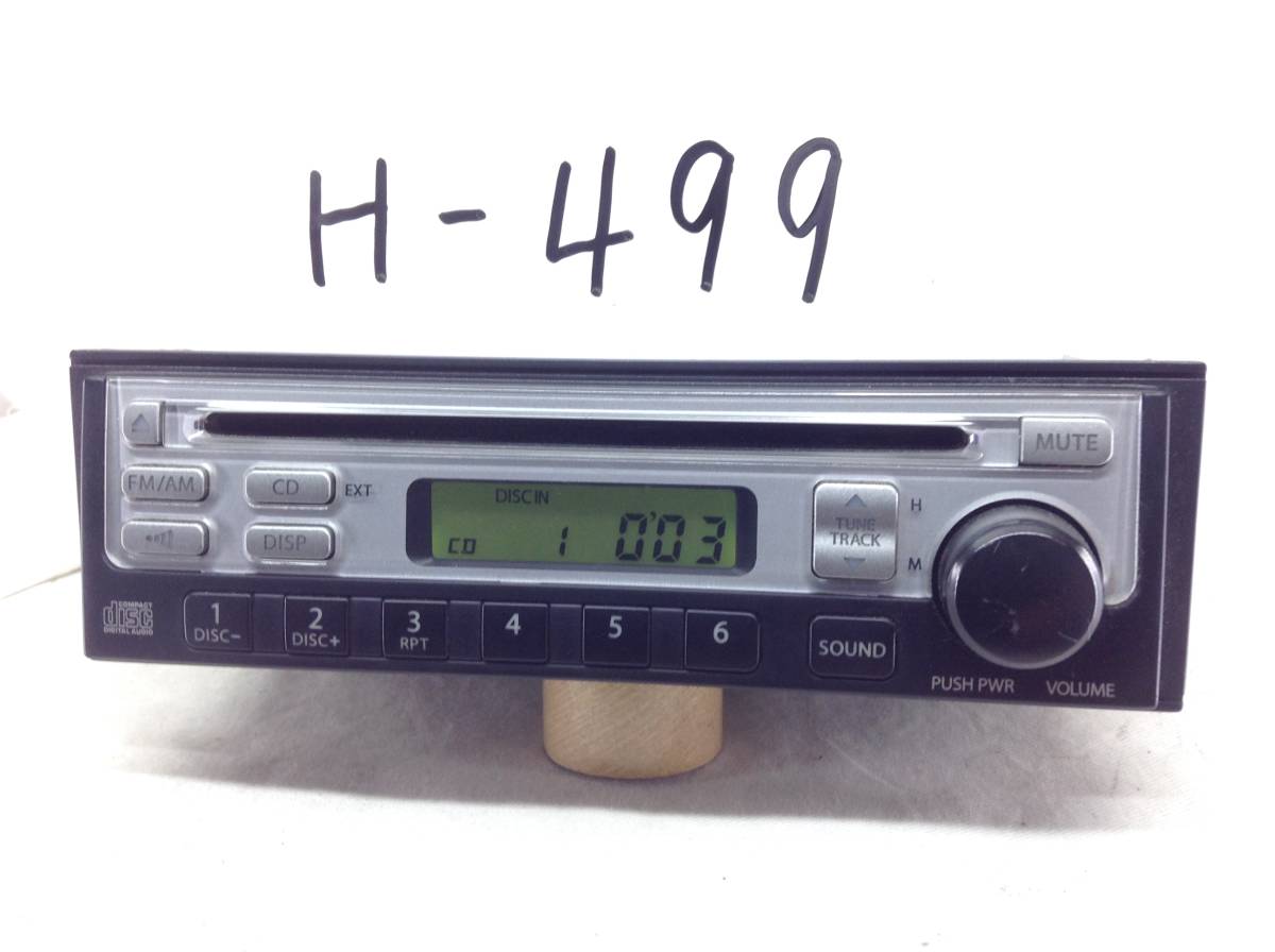 H-499　スズキ　ワゴンＲ　39101-58J00-AGZ 即決　保障付_画像1