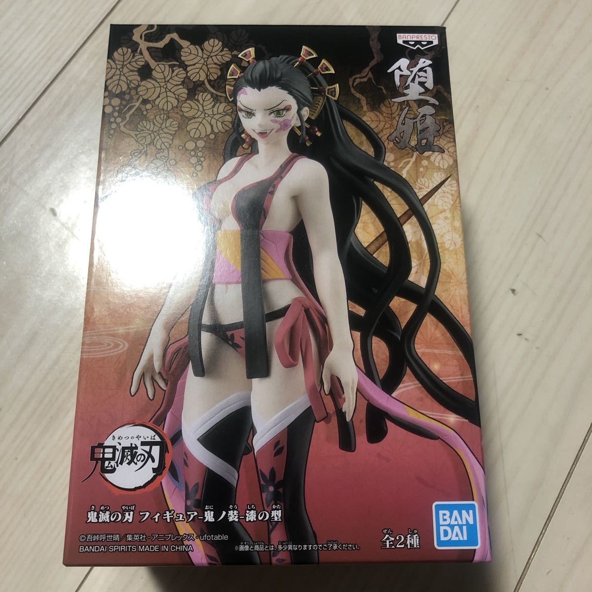 鬼滅の刃 フィギュア 鬼ノ装 漆の型 堕姫