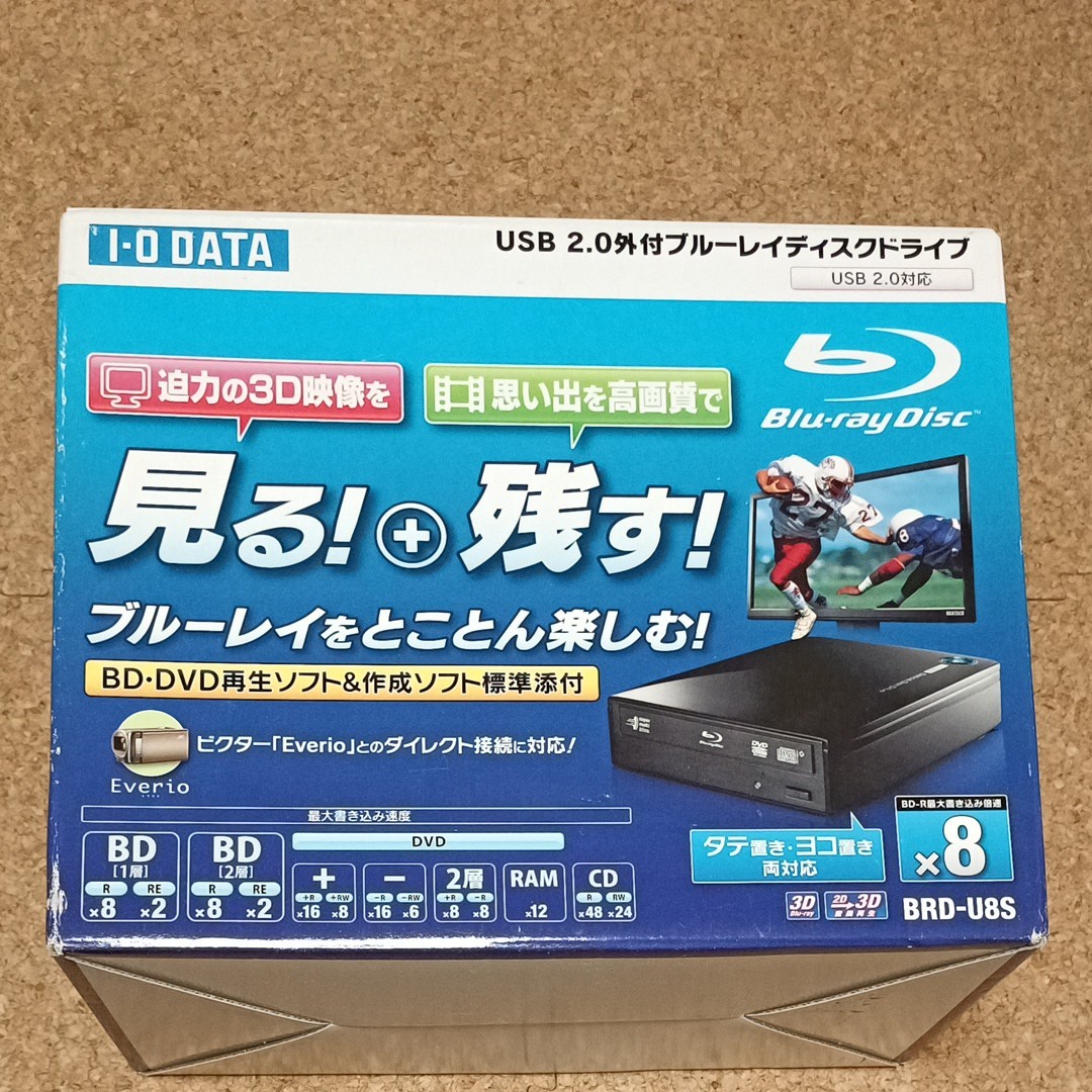 再入荷新作 アイ・オー・データ IO DATA BRPUC6VK ポータブル