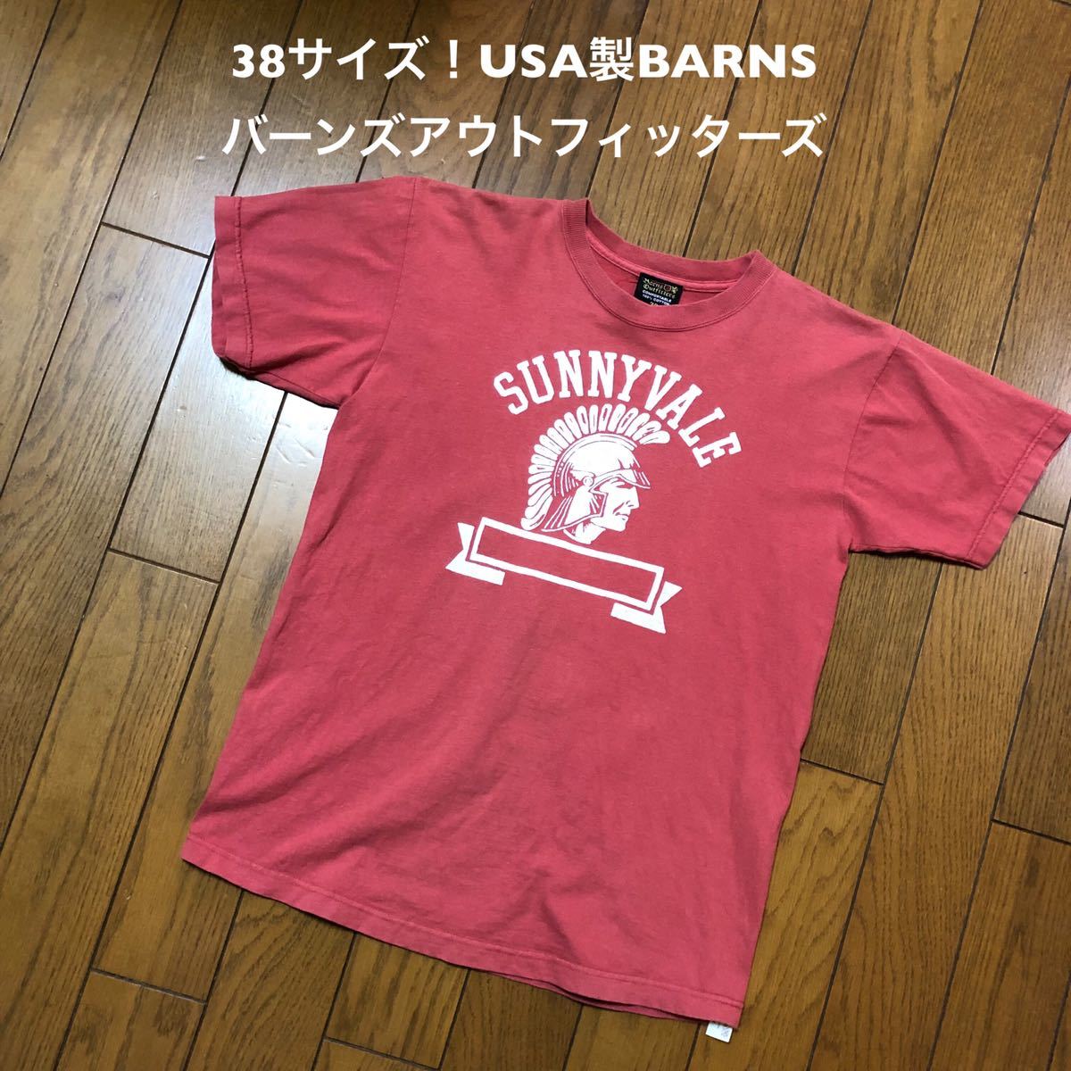 38サイズ！USA製BARNS バーンズ 古着半袖Tシャツ アプリコット SUNNYVALE バーンズアウトフィッターズ アメカジ古着