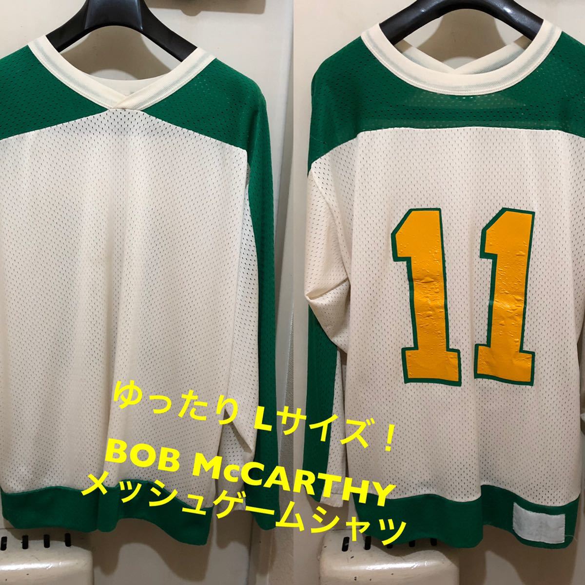 ゆったり Lサイズ！BOB McCARTHY 古着長袖メッシュゲームシャツ ロンT ヴィンテージ