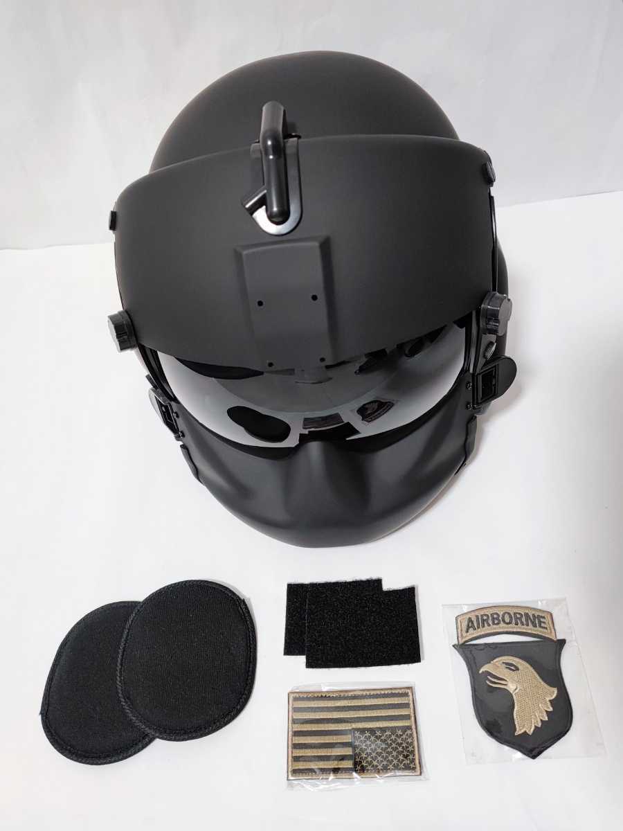 米軍 HGU-56/P パイロット 飛行士 ヘルメット ブラック | contifarma.pe