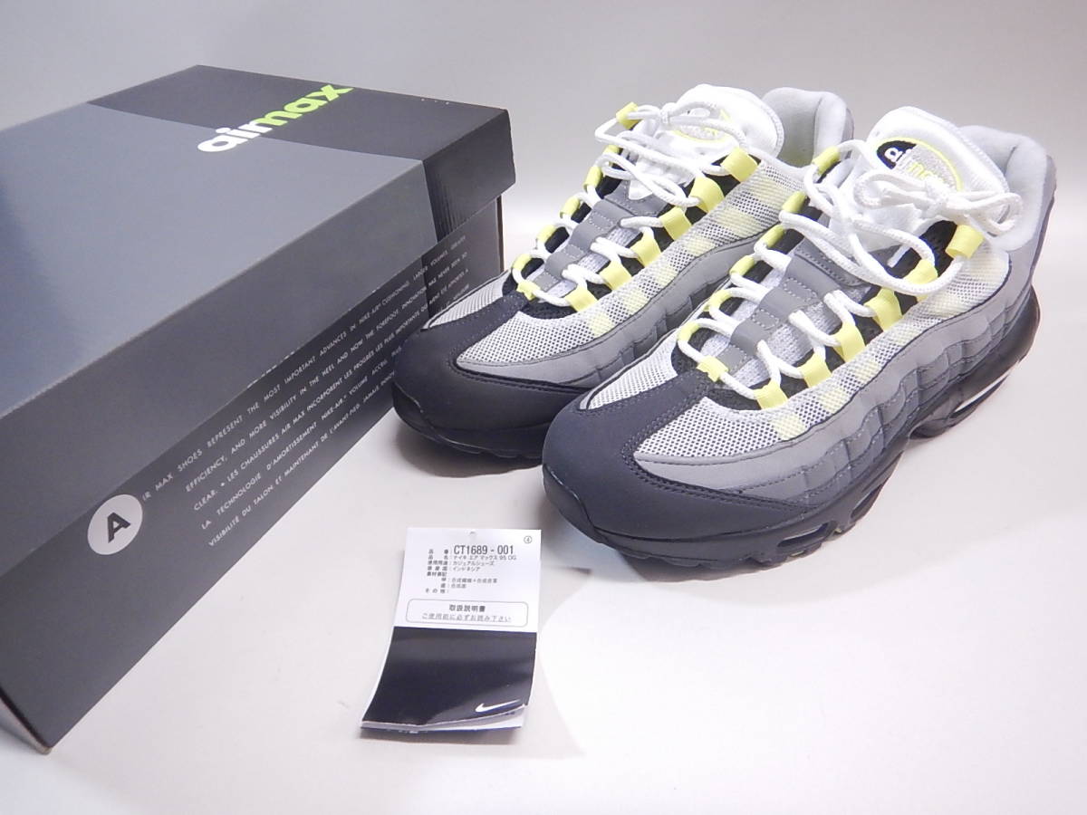 59%割引美品□NIKE ナイキ Nike Air Max 95 OG/CT1689-001 Neon セール特別価格 エアマックス95 OG ネオンイエロー2020 (CT1689-001) スニーカー