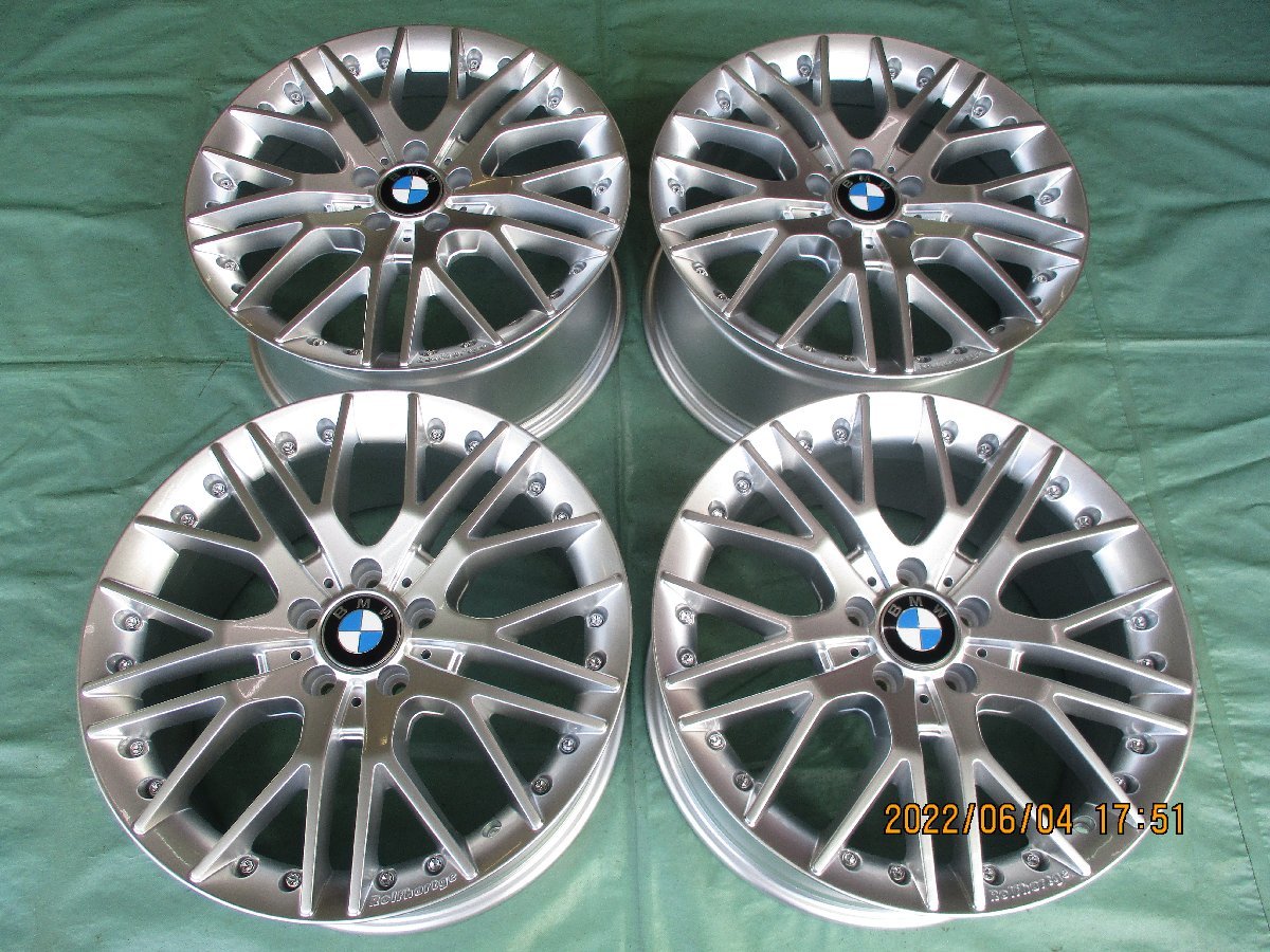 自社企画専売品 新品 Rolfhartge ロルフハルトゲ AZENIS 225 1S F44