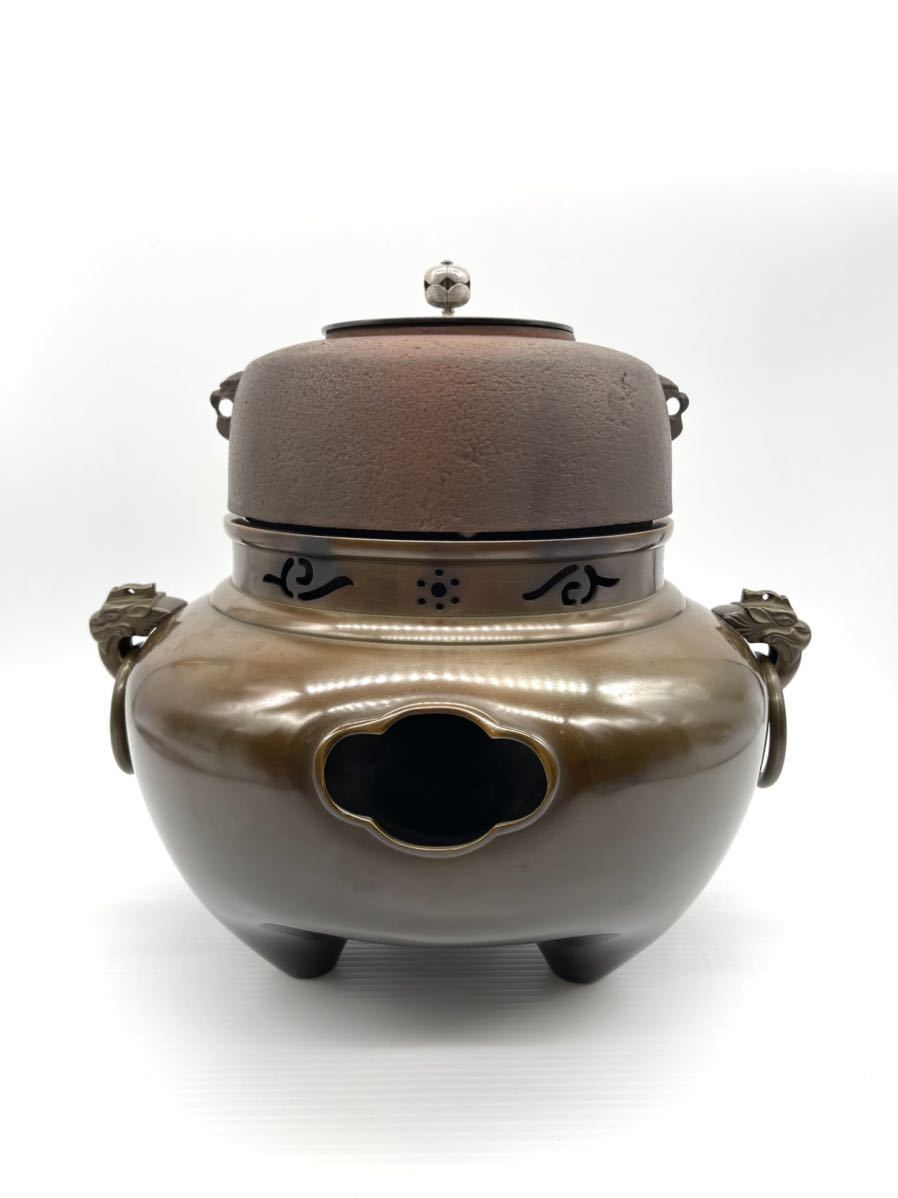 茶道具 一ノ瀬宗辰 唐銅切合鬼面風炉/ 畠春斎 平丸釜添 共箱 www