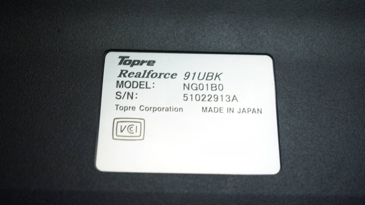 東プレ リアルフォース Realforce 91UBK NG01B0_画像8