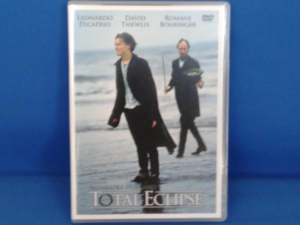 太陽と月に背いて DVD www.nickstellino.com