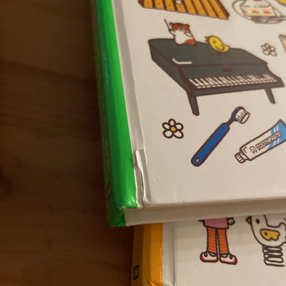 学研 こどもずかんシリーズ 0さい~4さい 英語つき 4冊セット 学研 こどもずかんシリーズ 0さい~4さい 英語つき 4冊セット