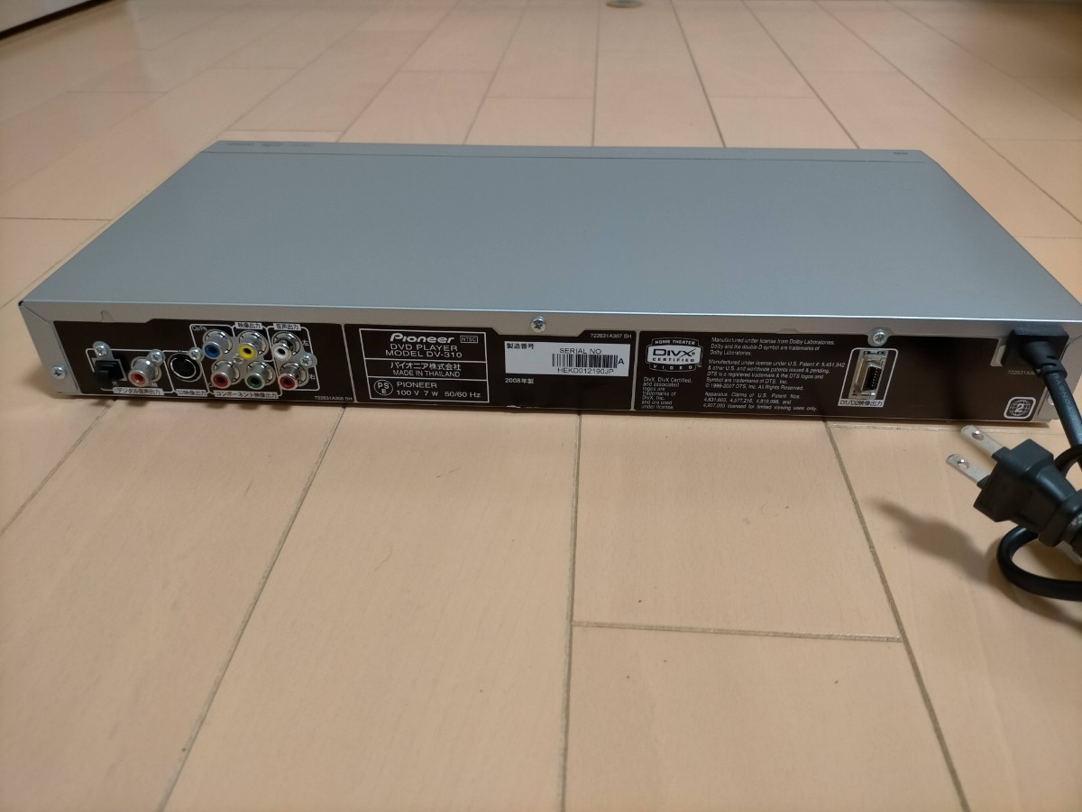 値下げ中 Pioneer DV-310 動作確認済み 格安DVDプレーヤー 動作 値下げ中 Pioneer DV-310 動作確認済み 格安DVDプレーヤー 動作