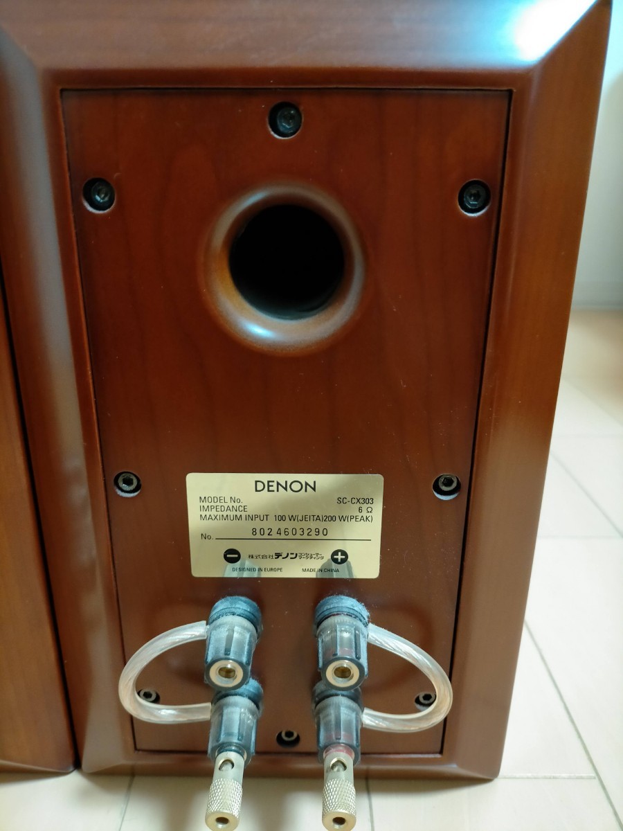 美品 DENON デノン ブックシェルフ スピーカー SC-CX303|Yahoo 美品 DENON デノン ブックシェルフ スピーカー SC-CX303|Yahoo