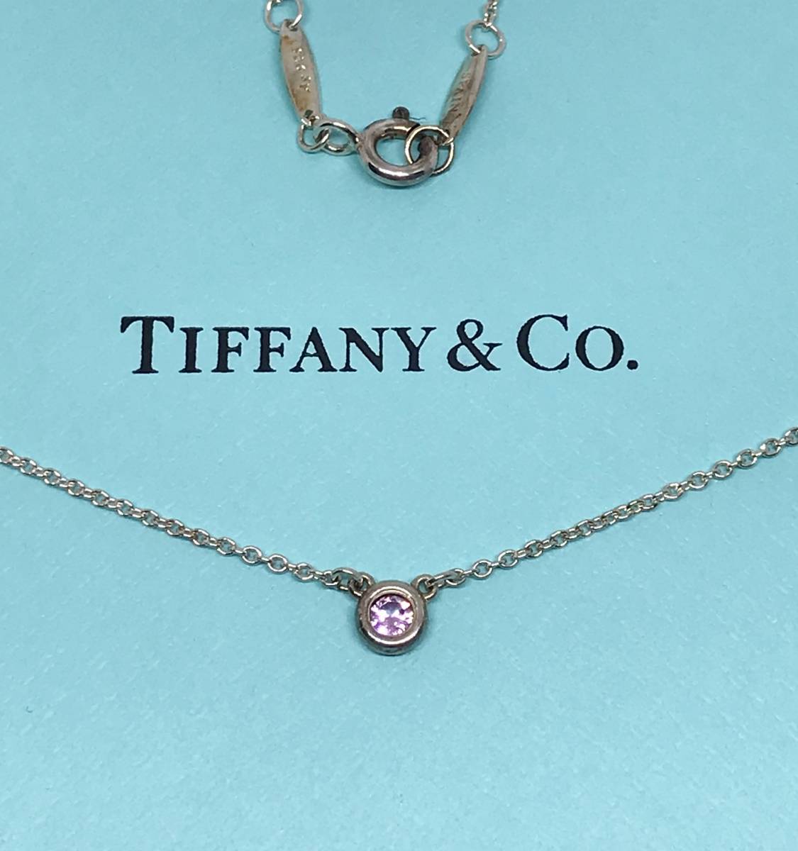 Tiffany&Co. バイザヤード ピンクサファイヤ ネックレス-