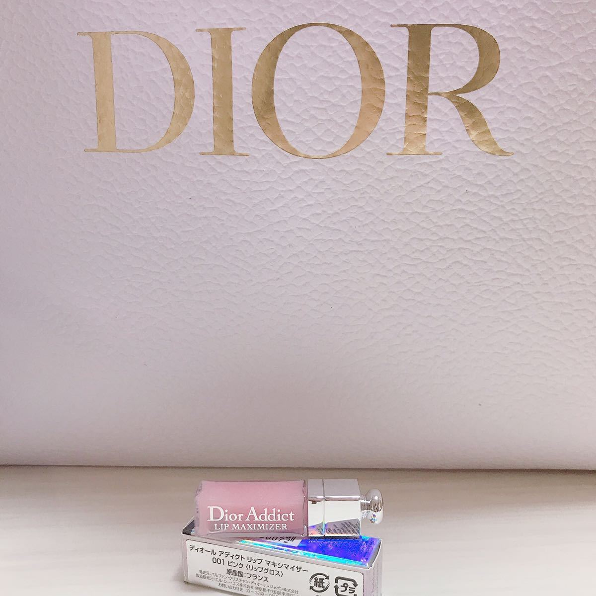【Dior】ディオール アディクト リップ マキシマイザー 001 ピンク リップグロス 2ml×1 試供品 サンプル