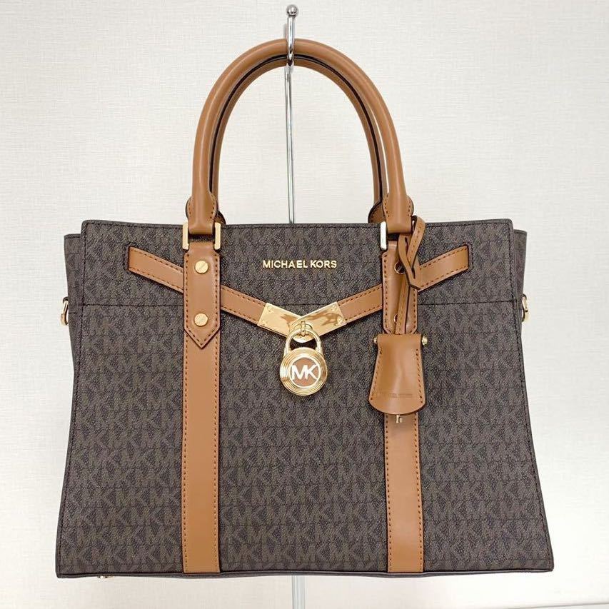 未使用品】 MICHAEL KORS マイケルコース ハミルトン サッチェル 2WAY
