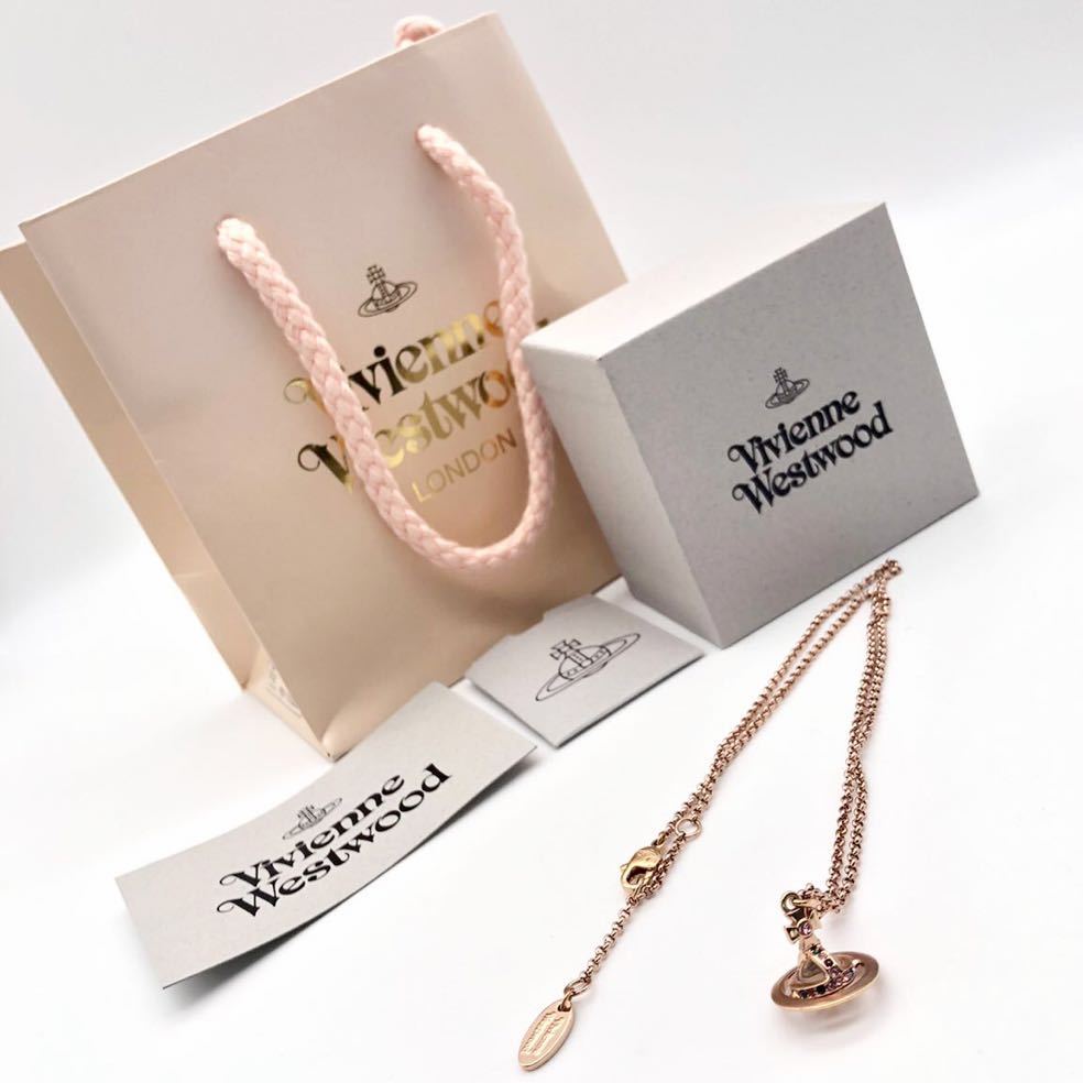 美品】 Vivienne Westwood ヴィヴィアンウエストウッド スモールオーブ