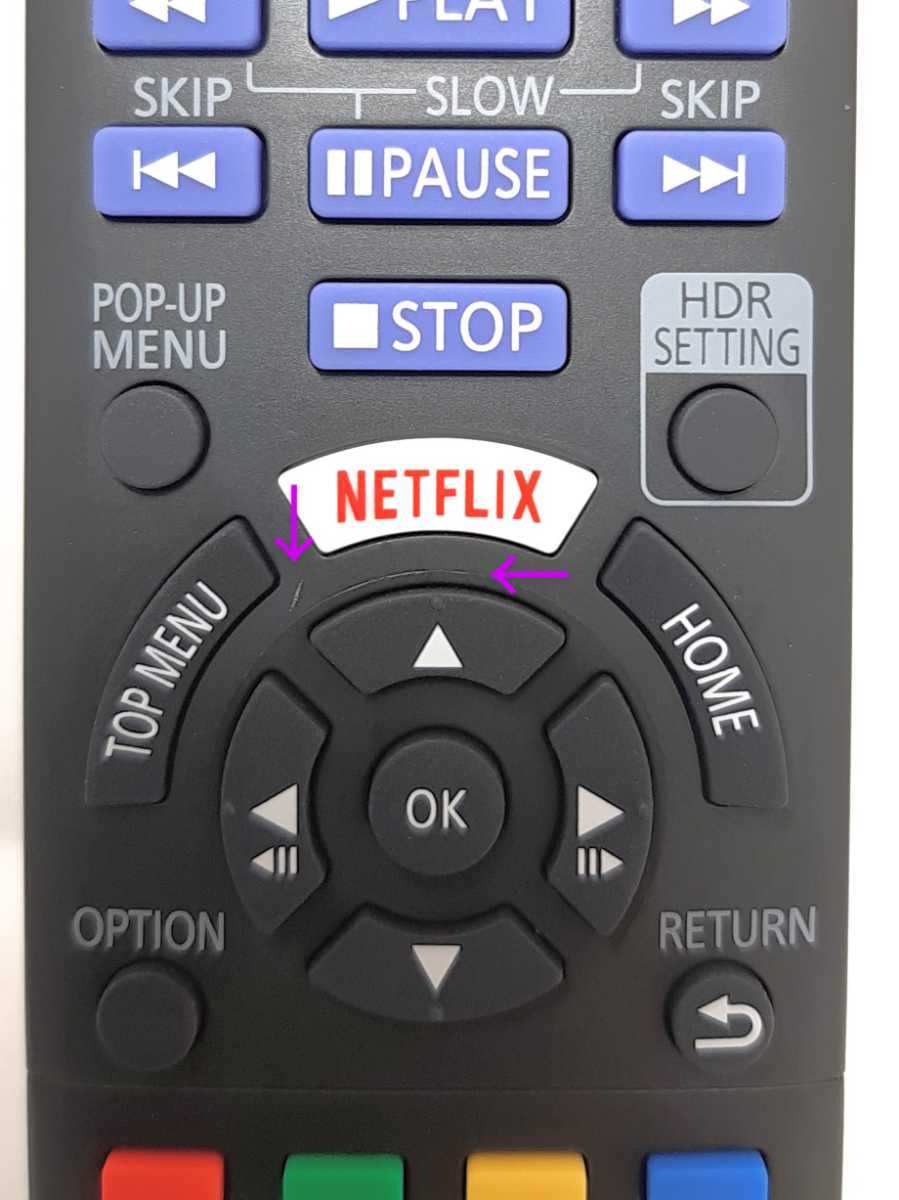 [ operation defect returned goods OK] Panasonic Panasonic original BD remote control N2QAYB001147