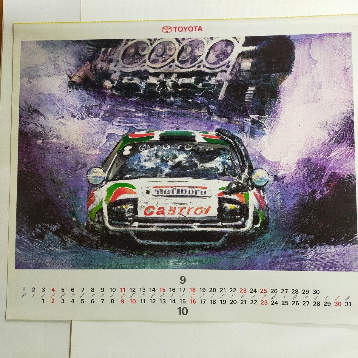 トヨタ セリカ CELICA ST185 GT4 Gr.A 1994年 TOYOTA MOTORSPORTS カレンダー より