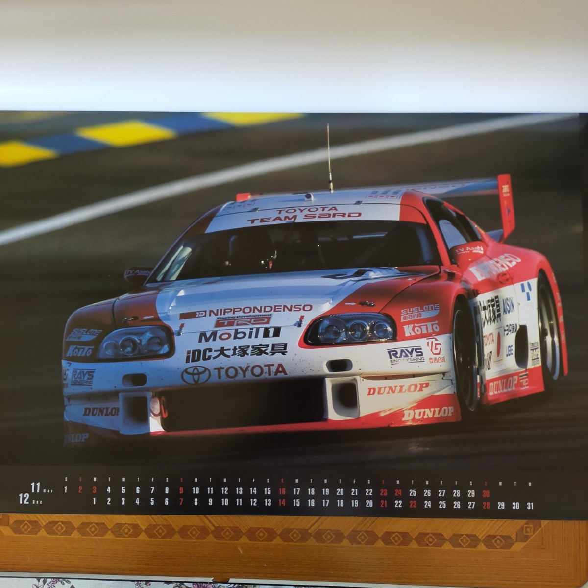 1997年 トヨタ モータースポーツ カレンダー JZA80スープラ、他