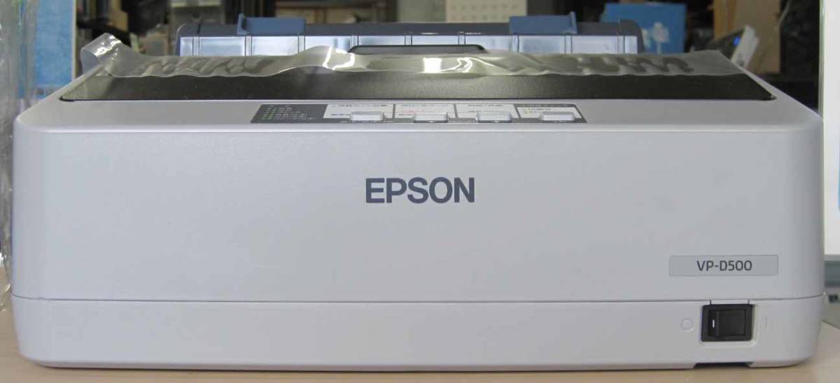 エプソン ドットプリンタ ドットインパクトプリンター VP-D500 VP-D500 