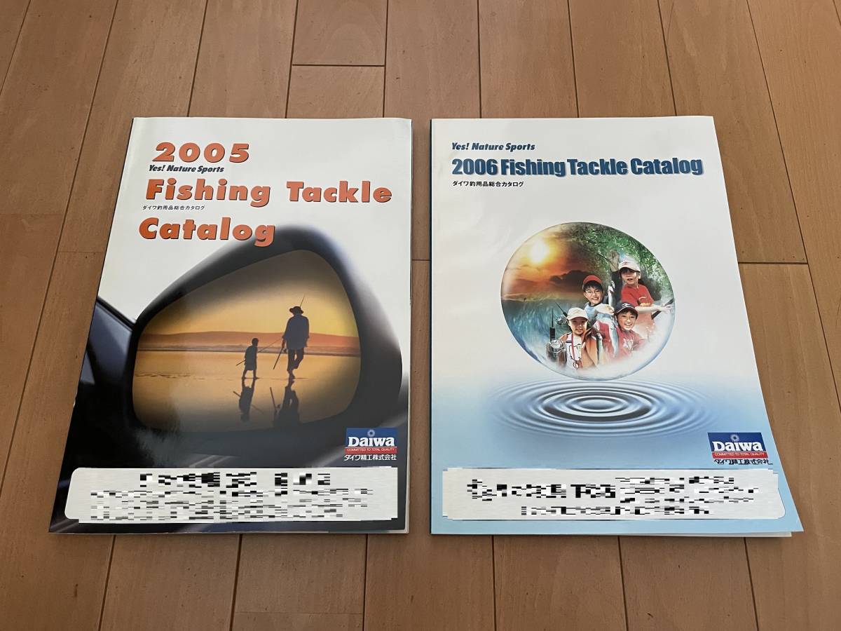 ダイワ 総合カタログ2001~2010年 (10冊) ダイワ 総合カタログ2001~2010年 (10冊)