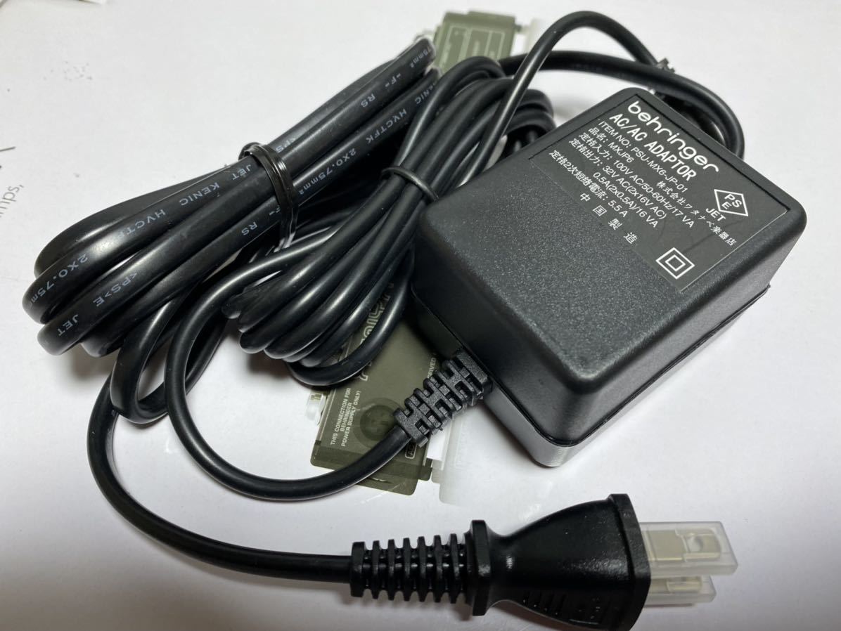 ベリンガー アナログミキサー XENYX1202FX ほぼ新品 | udaytonp.com.br