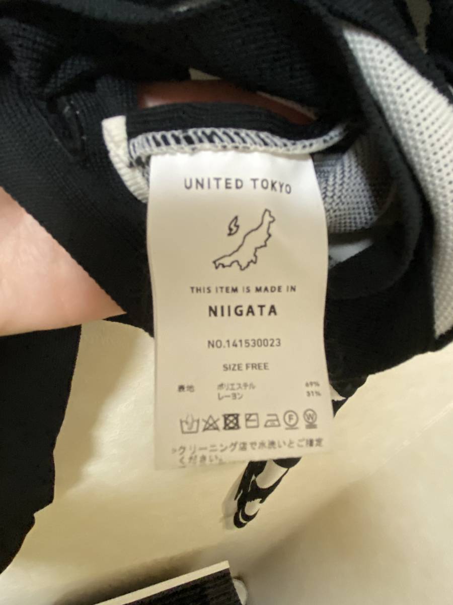 送料無料/新品】 unitedtokyo TOKYO ブランアートジャガードニット