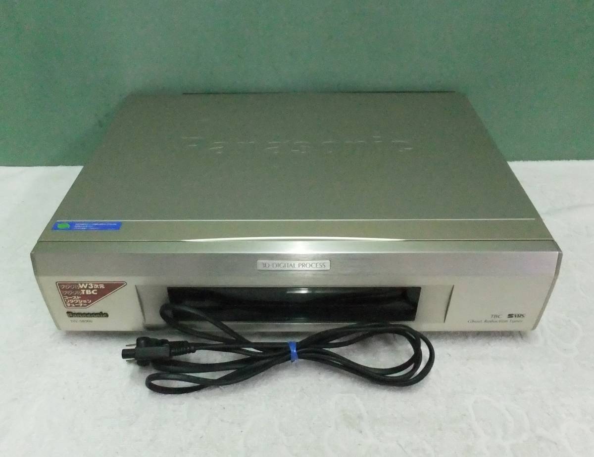 Panasonic パナソニック 3D-DIGITAL PROCESS S-VHS ビデオデッキ NV-SB900 99年製 中古_画像1