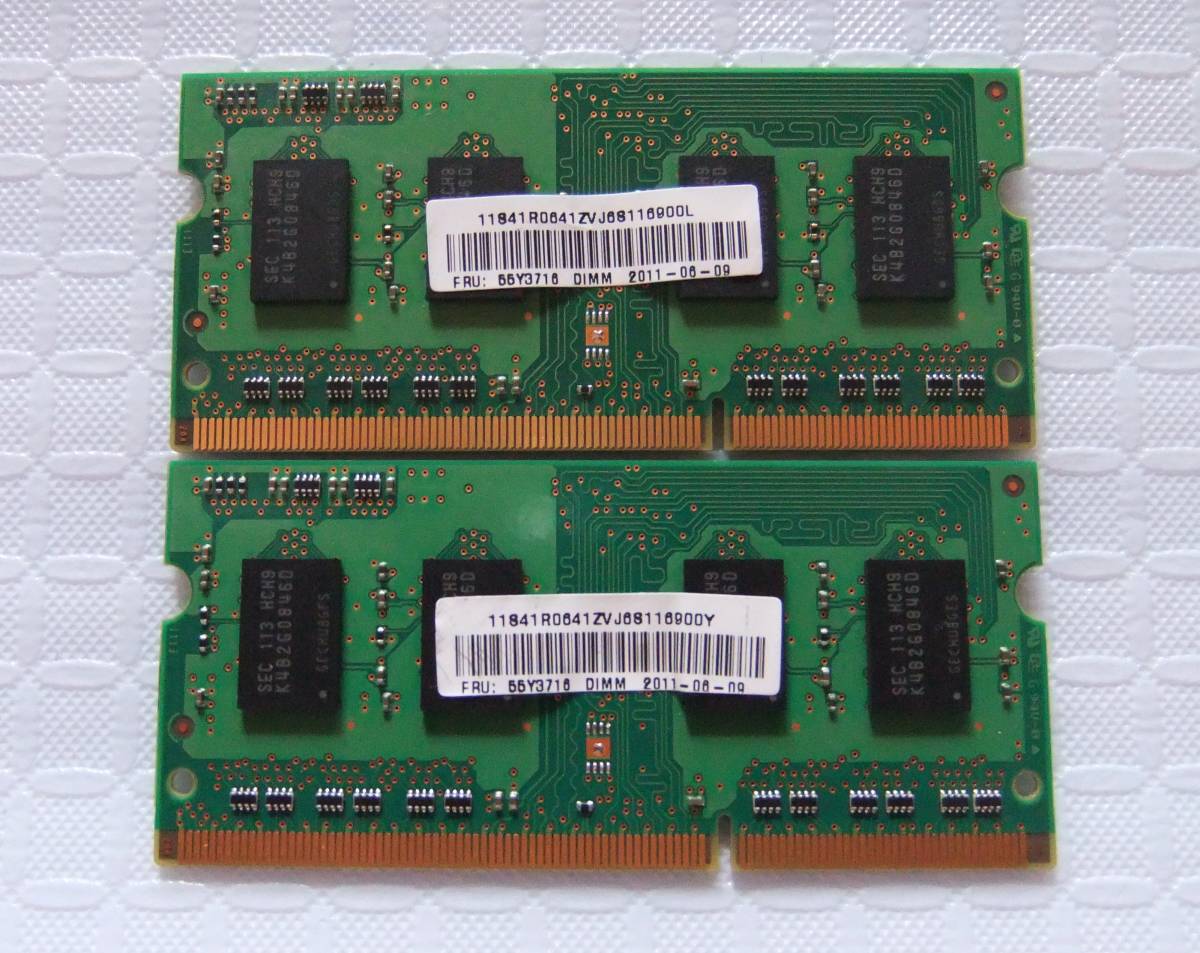 ノートPC用メモリ SAMSUNG 2GB 1Rx8 PC3-10600S-09-11-B2 M471B5773DH0-CH9 2GBX2 計：4GB 中古 81_画像2