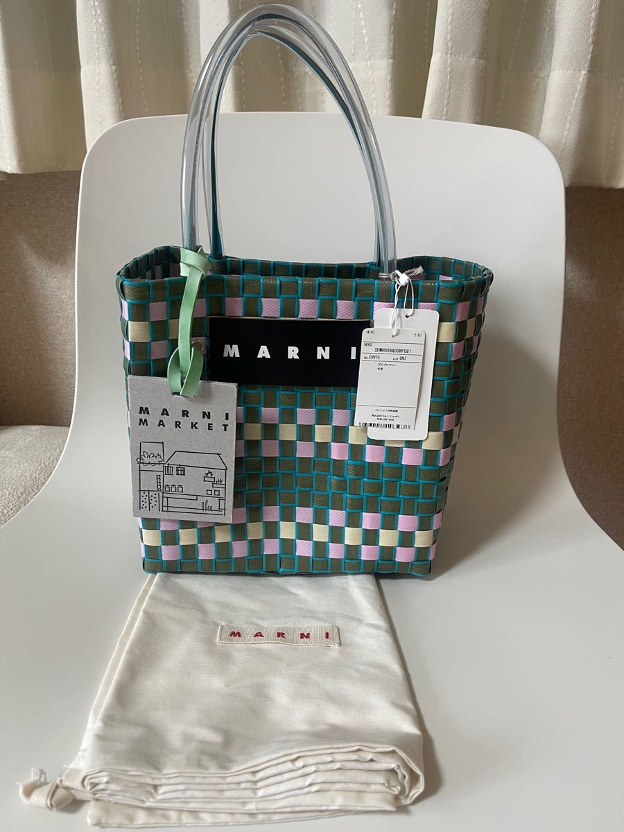 MARNI マルニ フラワーカフェ ピクニック かご バッグ bag ピンク