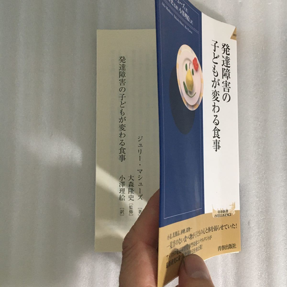 item_image_3