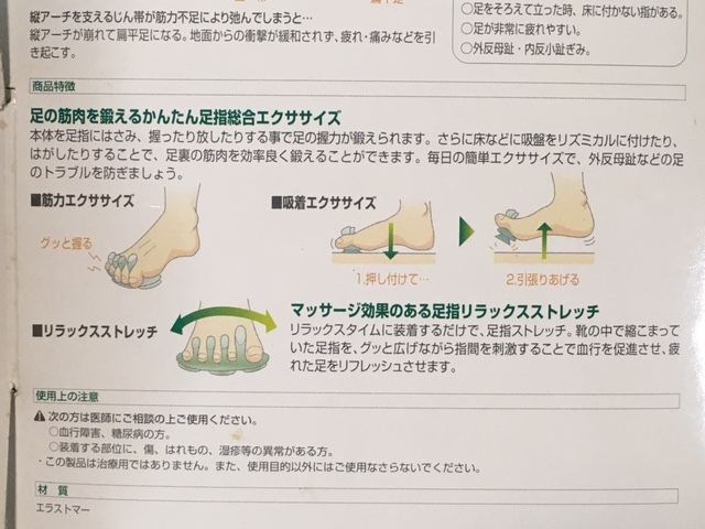 item_image_7