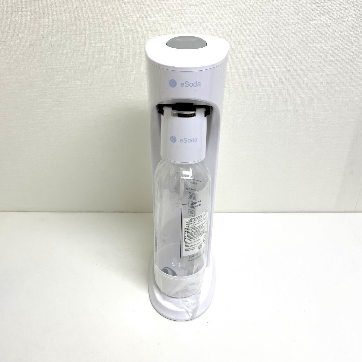 未使用/箱なし・保管汚れあり】アムウェイ eSoda eソーダ 家庭用ソーダ