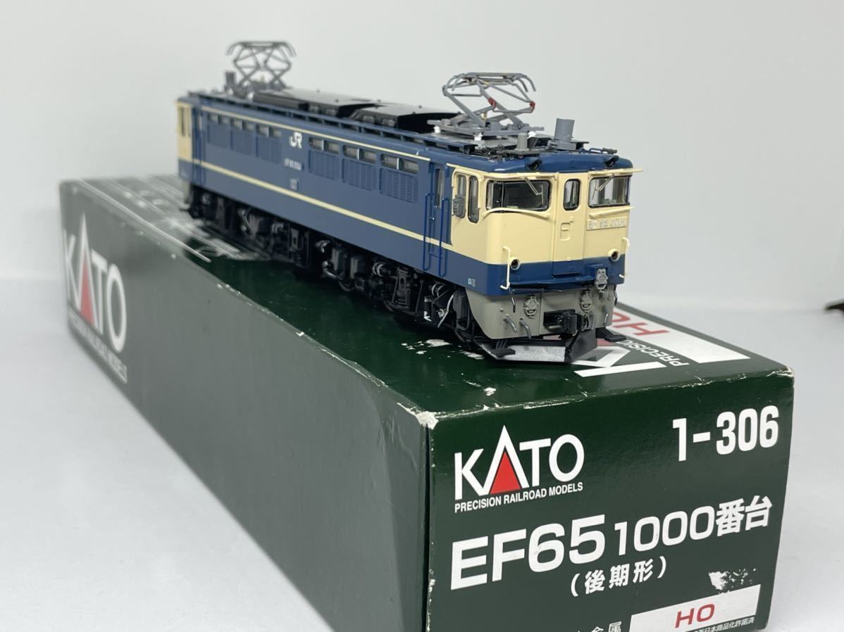 KATO 1-306 HOゲージ EF65 1000番台 ( 後期形 ) EF65-2101 動作・ライト点灯確認