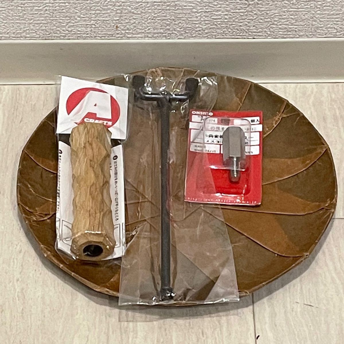 TAKIBISM タキビズム 槙塚鉄工所 フライパンディッシュ中 TAKIBISM タキビズム 槙塚鉄工所 フライパンディッシュ中