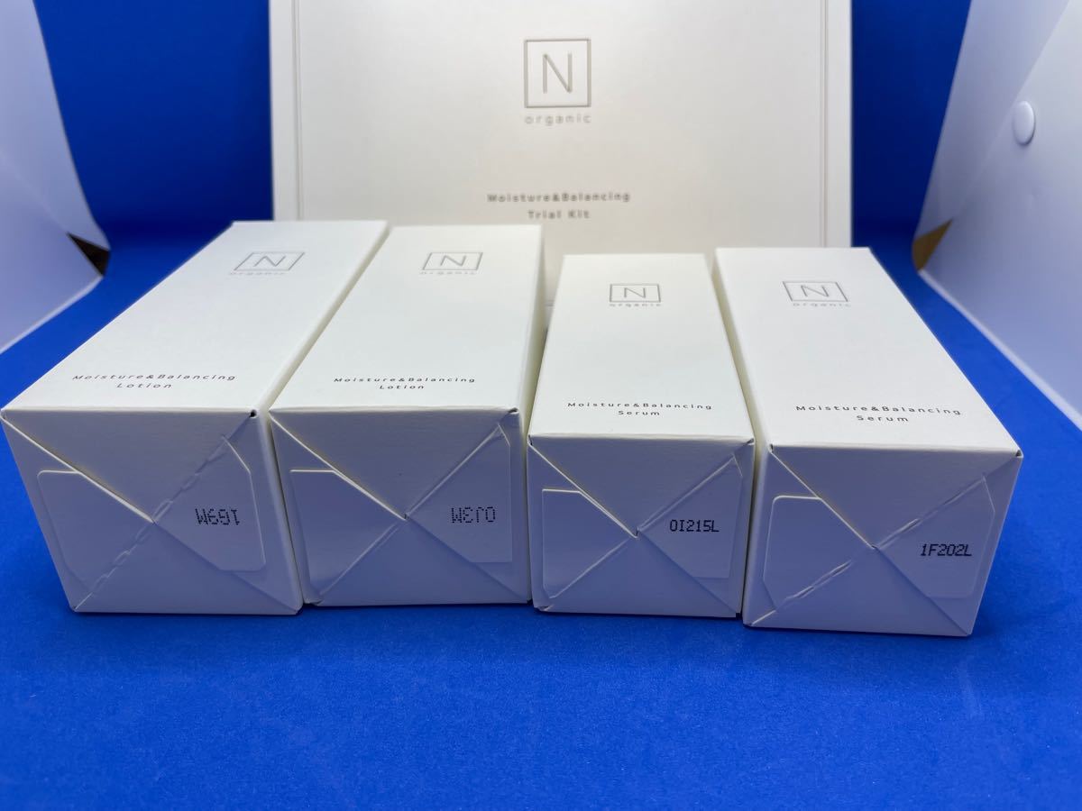新品未使用】N organic スキンケア 豪華5点セット新品未使用です