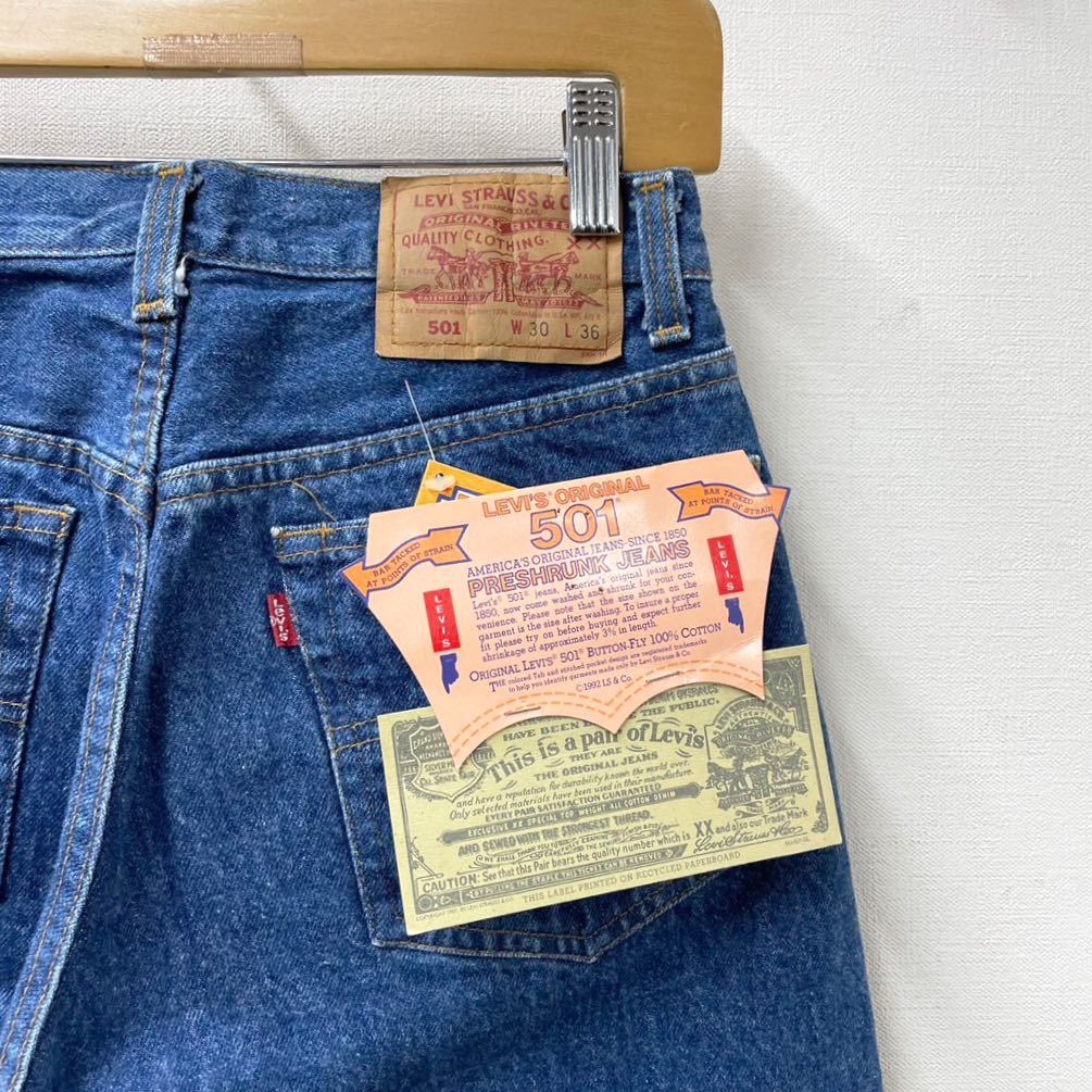 実寸w28 USA製 DEAD バレンシア工場 92年 Levi's 501 ビンテージ