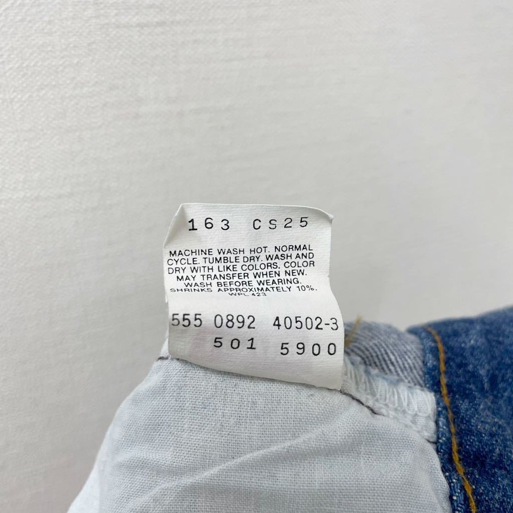 実寸w28 USA製 DEAD バレンシア工場 92年 Levi's 501 ビンテージ