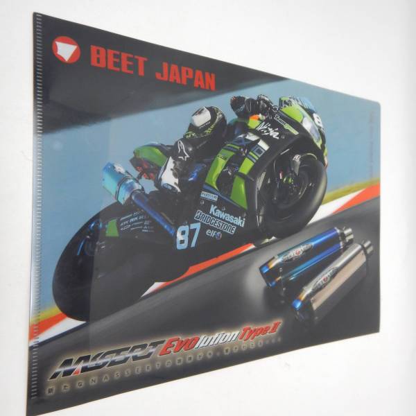 BEET JAPAN прозрачный файл NASSERT Evolution TYPE2 Tokyo мотоцикл шоу подарок 