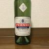 ◆新品未開封 ペルノ アブサン/PERNOD ABSINTHE 700ml 68度 フランス製 スピリッツ ペルノリカールジャパン