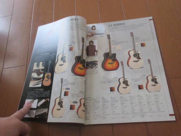 B11898 каталог * Yamaha *GUITARS гитара 2016.11 выпуск 58 страница 