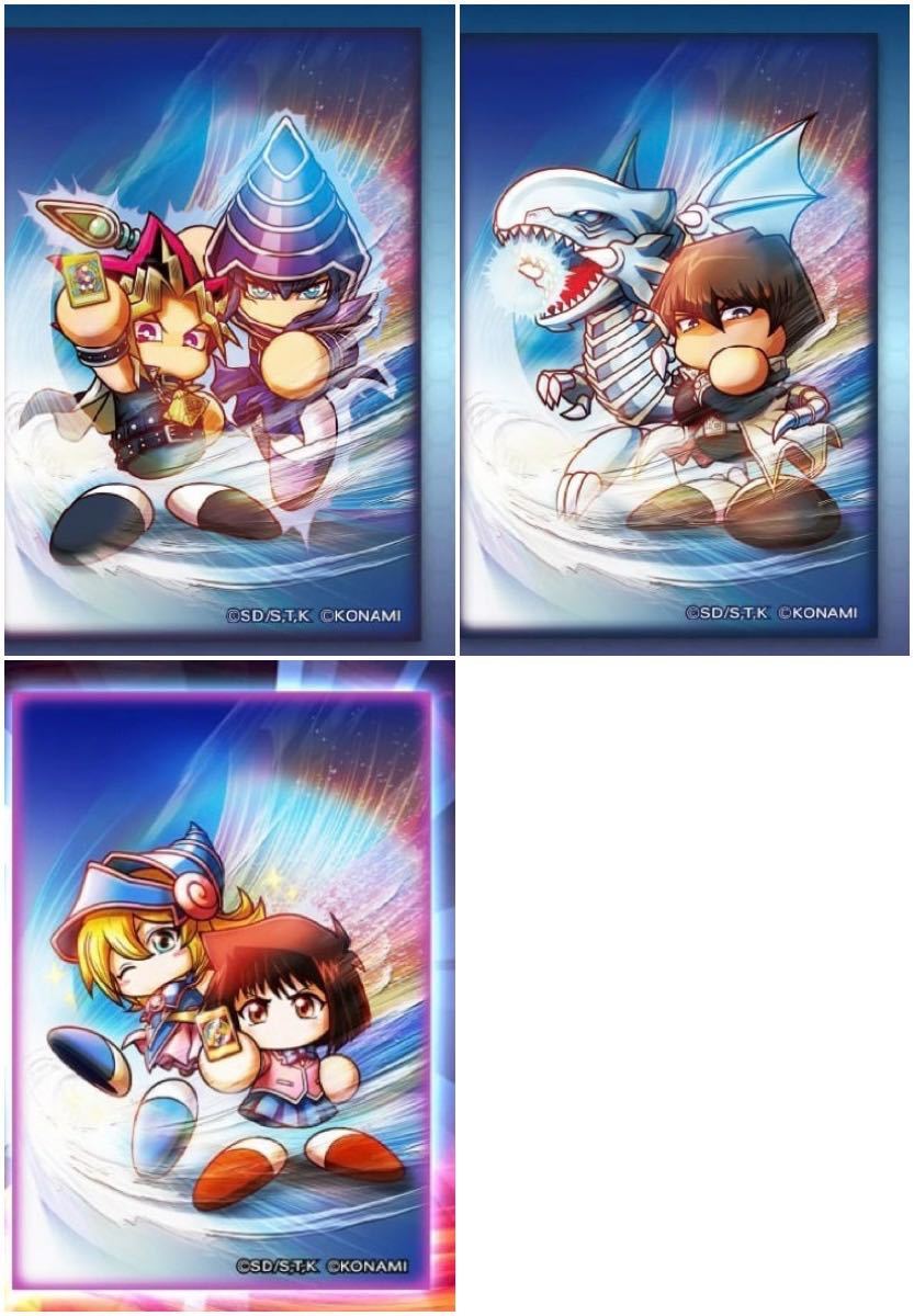 パワプロ 遊戯王 OCG スリーブ カード ブラック・マジシャン パワプロ 遊戯王 OCG スリーブ カード ブラック・マジシャン