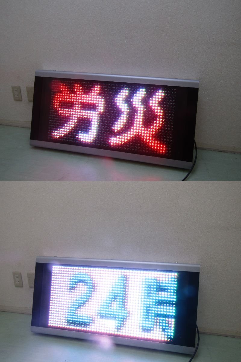 GUNDEN TOWA キャクトール　フルカラーLED電光看板　NS-FM2115S　片面タイプ　2016年製　NEC　Wi-Fiルーター付き_画像4